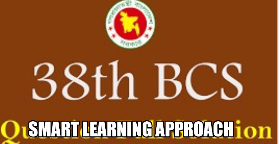 38th BCS Question with Answer