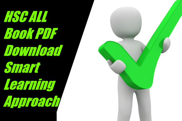 HSC ALL Book PDF Download