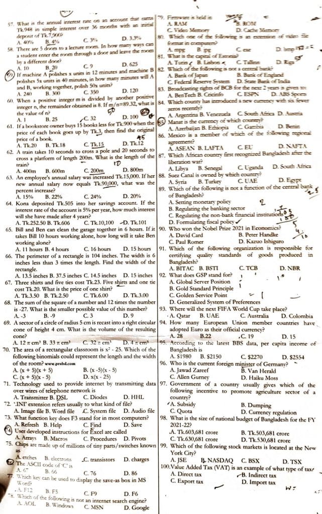 Bangladesh Bank AD Question 2021 with Answer