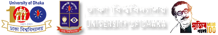 ঢাবি ভর্তি পরীক্ষা ২০২৩ / DU Admission Test 2023 / ঢাকা বিশ্ববিদ্যালয় ভর্তি বিজ্ঞপ্তি ২০২২-২০২৩ ( PDF)