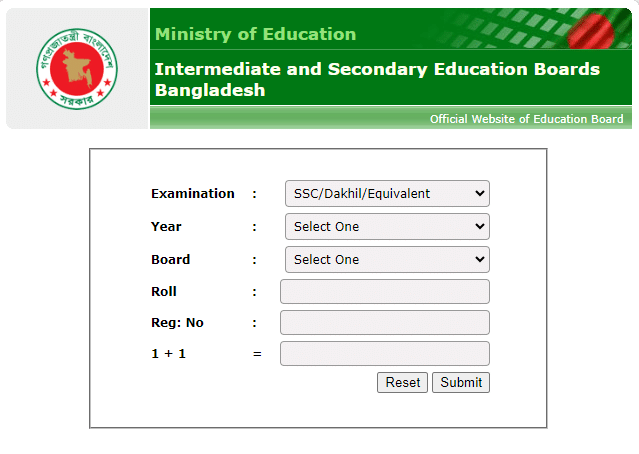 HSC Result 2024 । এইচএসসি রেজাল্ট ২০২৪