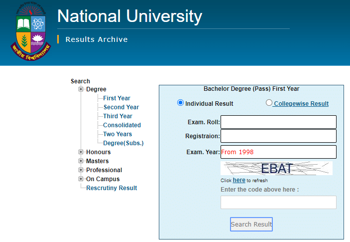 Honours 1st Year Result 2024 । অনার্স ১ম বর্ষের রেজাল্ট ২০২৪
