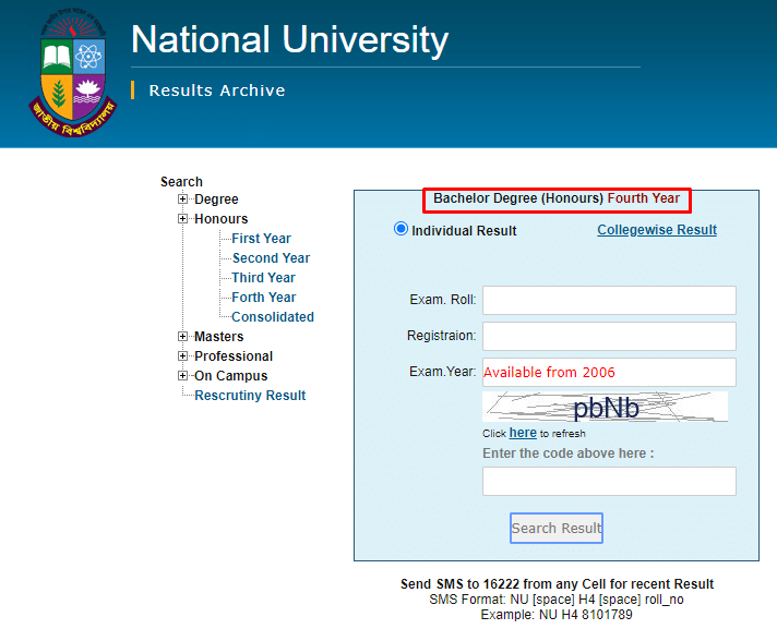 Honours 4th Year Result 2024 । অনার্স ৪র্থ বর্ষের রেজাল্ট ২০২৪