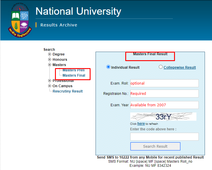 Masters Result 2024 National University । মাস্টার্স রেজাল্ট ২০২৪