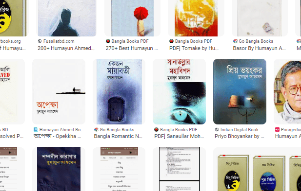 Humayun Ahmed Books Pdf