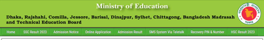SSC Admission 2024 System in Banglaesh