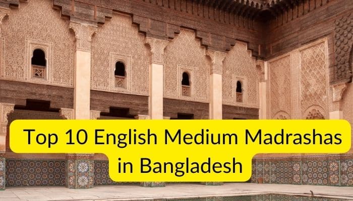 English medium madrasa in dhaka