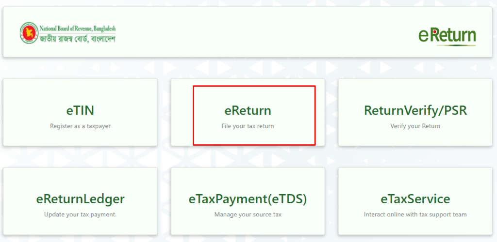অনলাইনে আয়কর রিটার্ন জমা দেবেন যেভাবে